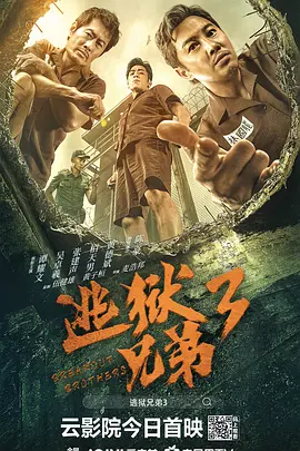 亚洲精品亚洲人成在线播放