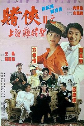 超碰97在线免费观看